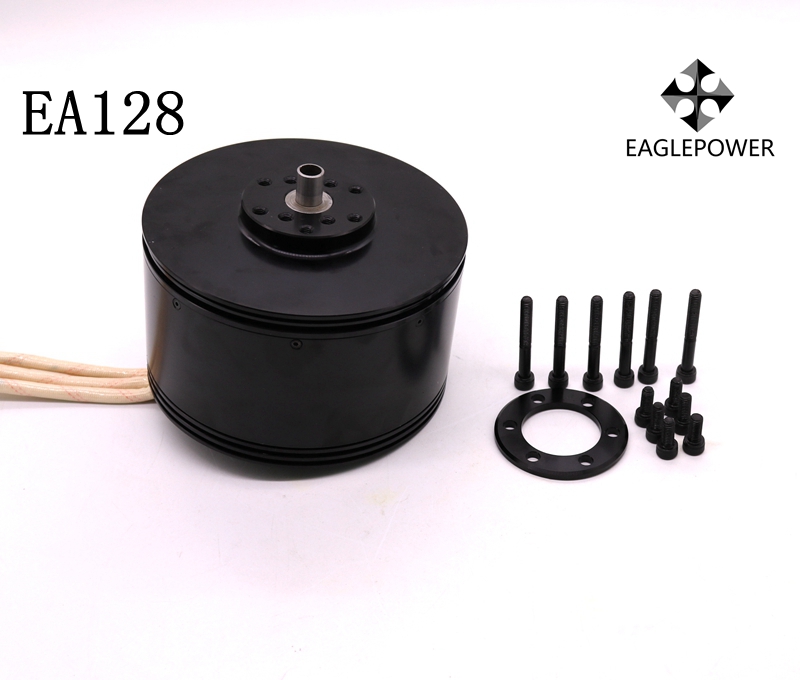 EG EA128