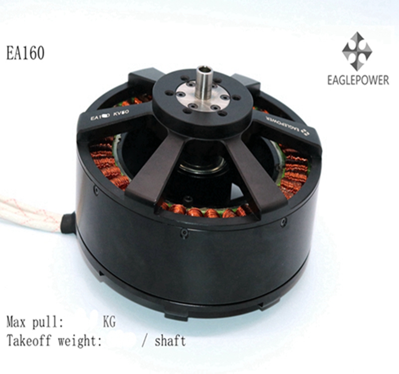 EG EA160